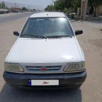 پراید سفید بدون رنگ