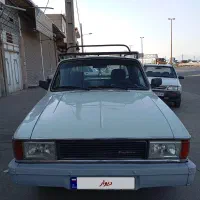 وانت 93