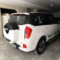 ایکس ۳۳ x33 اتومات ۹۷ بیرنگ