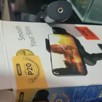 گیمبال و لرزشگیر ریمکس مدل P20