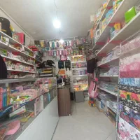 واگذاری لوازم التحریر و خرازی