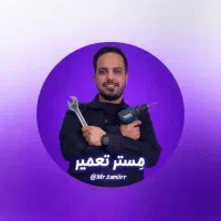 تعمیرکار،تعمیرات تخصصی انواع یخچال وسایدلباسشویی