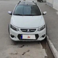 کوییک R بدون رنگ