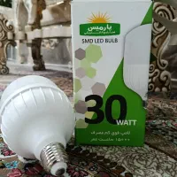 لامپ30وات smd پارمیس