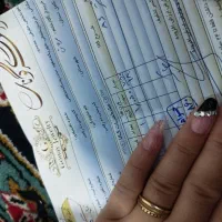 جواهرات