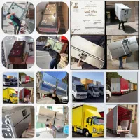 باربری واسبابکشی(آرمان بار)(عضواتحادیه)XXماشین بار