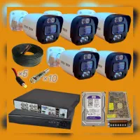 دوربین مداربسته پک 5تایی 5mp/پایین ترین قیمت ایران