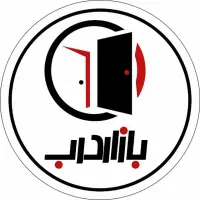 بازار درب اراک