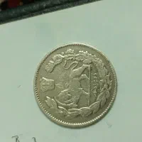 سکه و وسایل کهنه و قدیمی