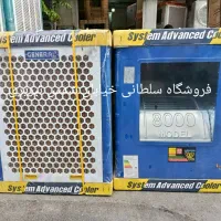 کولر آبی 8000 سلولزی جنرال موتور موتوژن مسی