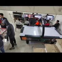ایرهاکی