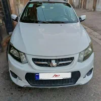 کوییک ساده