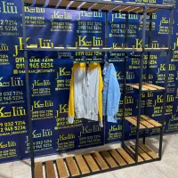 کدA44/رگال ترکیبی نامظم قفسه دار/پخش عمده شاهکار