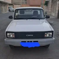 مزدا کارا ۱۴۰۱