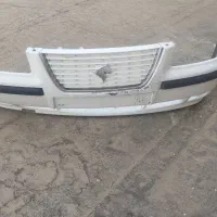 سپر‌سمند