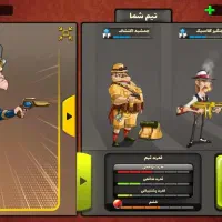 فروش اکانت پسر خوانده مفت