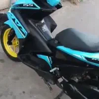 ایروکس ۱۵۵Cc