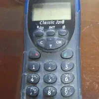 خط تلفن ثابت