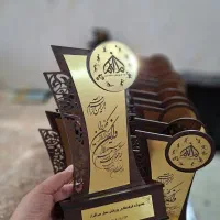 تبلیغات ،هدایای مدارس