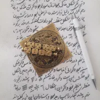 سرکتاب و دعا   یادگیری کلیه مباحث