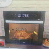 فر برقی داتیس مدل D740