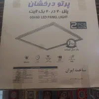 پنل بک لایت توکار نو استفاده نشده زیر قیمت