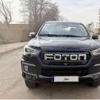 فوتونG7 مدل ۱۴۰۲/اقساطی/تحویل روز/سند به نام