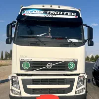 fh480