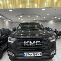 KMC T8