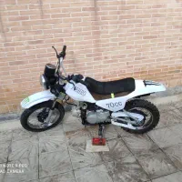 موتور مینی تریل ۷۰سی سی