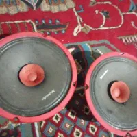 میدرنج مکسیدر205mm 200w