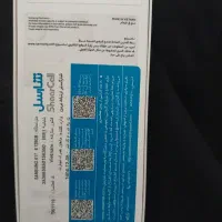 سامسونگa17
