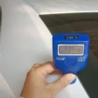 تشخیص رنگ سیار کارشناسی معتبر خودرو