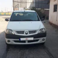 ال ۹۰ مدل ۹۶
