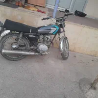 ماتور مزایده با کارت مشخصات ماتور سیکلت سالم