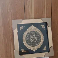 تابلو