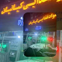 جهت همکاری در فروشگاه به دو نفر خانم نیازمندمم