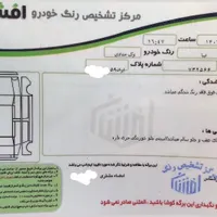 تیبا صندوق‌دار SX، مدل ۱۳۹۹|خودرو سواری و وانت|گرگان, |دیوار