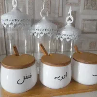 جای ادویه جات