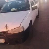آریسان مدل 97