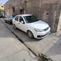 ساینا s