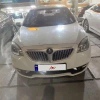 برلیانس h330