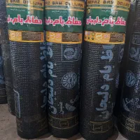 ایزوگام دلیجان در ورامین ، قرچک و پاکدشت