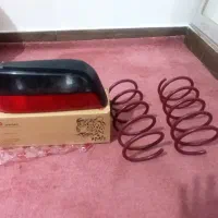فنر لنزو پژویی و چراغ خطر