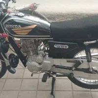 هندانامی 150تقویت 200