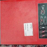 تسمه تایم kmc t8