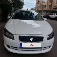 رانا پلاس ۱۴۰۴