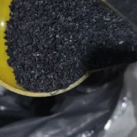 زغال اکتیو خوراکی یا زغال تصفیه