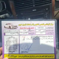 پرشیا مدل اخر‌۹۳ بی‌رنگ وپلمپ فروش یا معاوضه