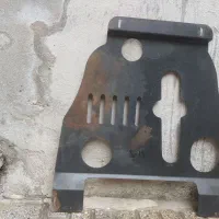 سینی زیر کوئیک